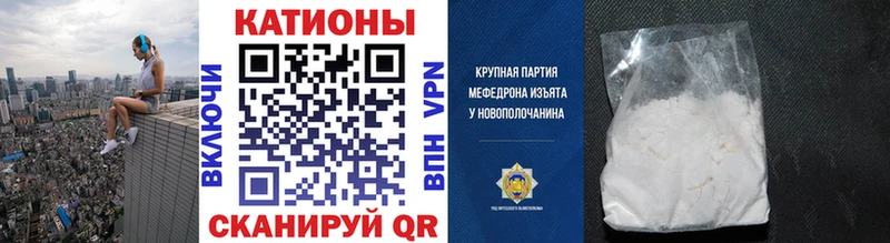 Купить закладку АМФЕТАМИН  Меф  ГАШ  Бирюч