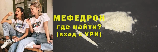 гашишное масло Каменногорск