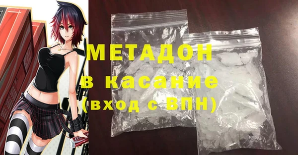 СК Каменка
