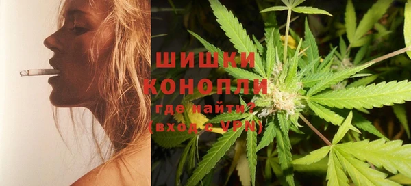 COCAINE Каменск-Шахтинский