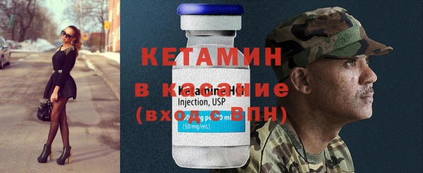 СК Каменка