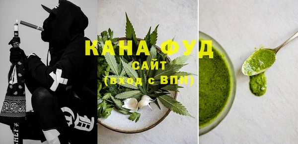 COCAINE Каменск-Шахтинский